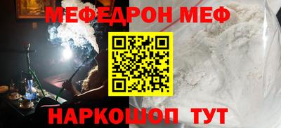 дживик Чебоксары