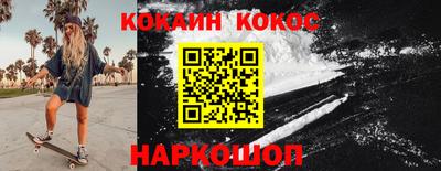 дживик Чебоксары