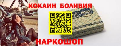 дживик Чебоксары