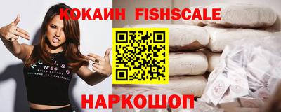 эйфоретик Чапаевск