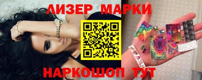 дживик Чебоксары