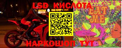 меф VHQ Чебаркуль