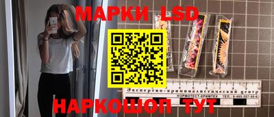 меф VHQ Чебаркуль