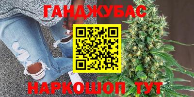 меф VHQ Чебаркуль