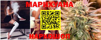 меф VHQ Чебаркуль