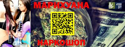 меф VHQ Чебаркуль