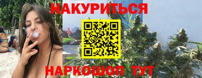 меф VHQ Чебаркуль