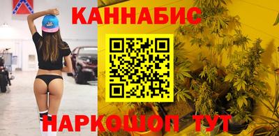 эйфоретик Чапаевск