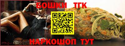 эйфоретик Чапаевск