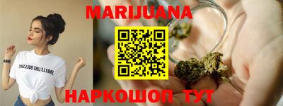 меф VHQ Чебаркуль