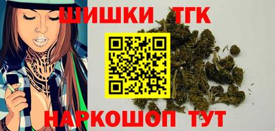 эйфоретик Чапаевск