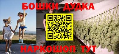 дживик Чебоксары
