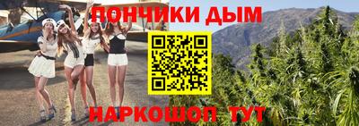 эйфоретик Чапаевск