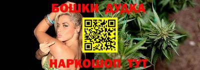 меф VHQ Чебаркуль