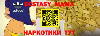 дживик Чебоксары