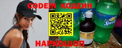 меф VHQ Чебаркуль